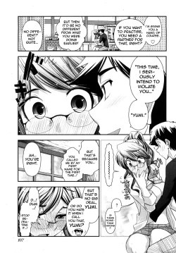 Page 108 of Gekkan Aikawa Henshuuchou 2 - Monthly "Aikawa" The Chief Editor 2