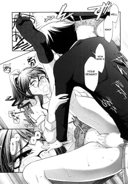 Page 116 of Gekkan Aikawa Henshuuchou 2 - Monthly "Aikawa" The Chief Editor 2