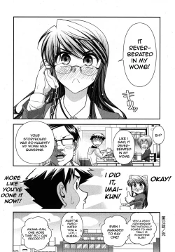 Page 118 of Gekkan Aikawa Henshuuchou 2 - Monthly "Aikawa" The Chief Editor 2