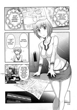 Page 126 of Gekkan Aikawa Henshuuchou 2 - Monthly "Aikawa" The Chief Editor 2