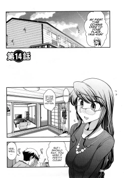 Page 142 of Gekkan Aikawa Henshuuchou 2 - Monthly "Aikawa" The Chief Editor 2