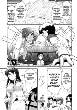 Page 28 of Gekkan Aikawa Henshuuchou 2 - Monthly "Aikawa" The Chief Editor 2