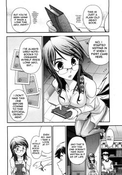 Page 35 of Gekkan Aikawa Henshuuchou 2 - Monthly "Aikawa" The Chief Editor 2