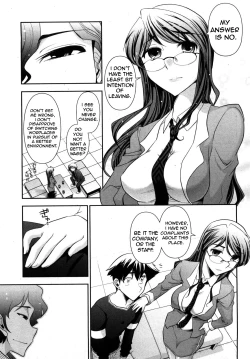 Page 78 of Gekkan Aikawa Henshuuchou 2 - Monthly "Aikawa" The Chief Editor 2