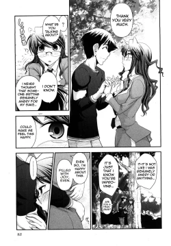 Page 84 of Gekkan Aikawa Henshuuchou 2 - Monthly "Aikawa" The Chief Editor 2