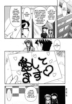 Page 95 of Gekkan Aikawa Henshuuchou 2 - Monthly "Aikawa" The Chief Editor 2