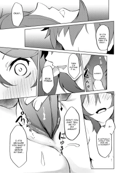 Page 19 of Phantom Voices