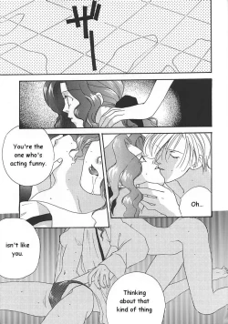 Page 14 of Ten no Kaigara