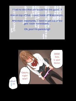 Page 34 of Motto An An Dopyun | Fuck Me More, Make Me Moan!