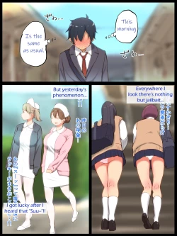 Page 70 of Motto An An Dopyun | Fuck Me More, Make Me Moan!