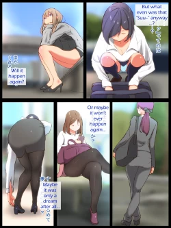 Page 71 of Motto An An Dopyun | Fuck Me More, Make Me Moan!