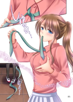 Page 211 of Ero Maniacs