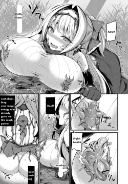 Page 7 of Etsuda no Kishi Shinoa