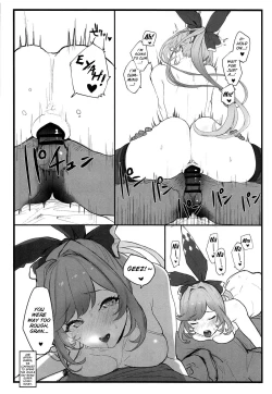 Page 9 of Clarisse-chan to Ichaicha Suru Hon