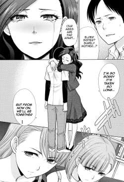 Page 3 of Ane to Kurasu | Living with Elder Sister Ch. 1-6