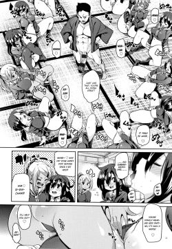 Page 70 of Panpan Yawaraka Ecchi ana | Smack Smack Soft Lewd Hole
