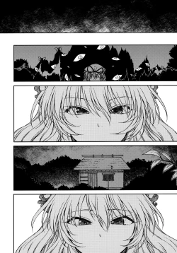 Page 29 of Junai, Sore wa Kuruoshii