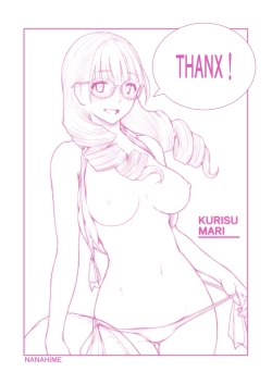 Page 49 of Onee-san no Kimochi