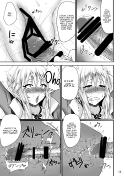 Page 11 of Junnyuu Daiginjou Wang Yuanji Seishori Pet Hen