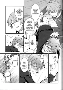 Page 15 of Kimi ni Chikau Mirai