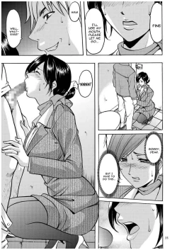 Page 34 of Sennyu Tsuma Satomi Kiroku Ch. 1-10