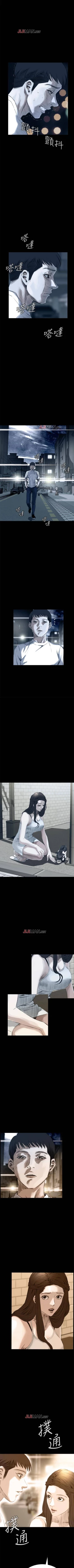 Page 184 of 【周二连载】偷窥（作者：李乙 & 經文旗） 第1~125话