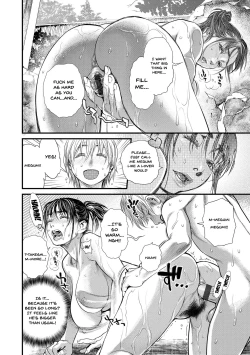 Page 55 of Boku to Itoko no Onee3