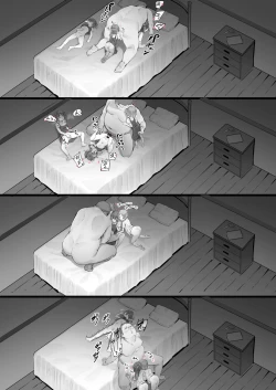 Page 4 of Kojiin ni Okeru to aru Gishki no Hanashi