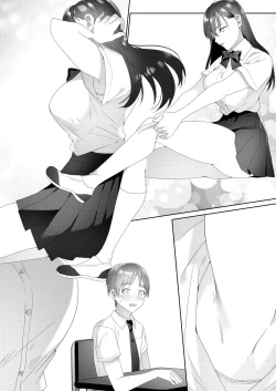 Page 2 of Tonari no Seki no Kisaragi-san