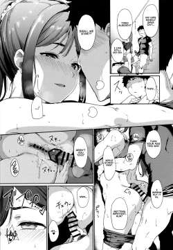 Page 15 of Matsuura no Kyuujitsu | Matsuura's Day Off