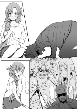 Page 24 of Asuna | 亞絲娜+