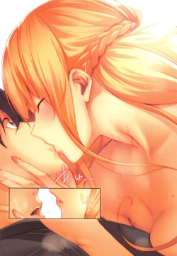 Page 201 of Master_ Piece