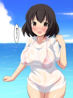 Page 47 of Gakkou no Jugyou de Sex Surun dakedo Matome 2