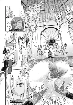 Page 36 of Kukkoro Heroines SP3