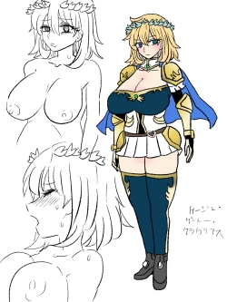 Page 2 of 姫剣奴ケージュ