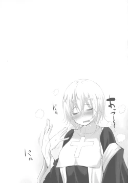 Page 136 of Isekai De Onnanoko No Onaneta Ga Mieru Nouryoku o Teniireta Ore Ga Sore Dake o Buki Ni Sekai Wo Sukuu!?