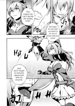 Page 4 of Fetish Fantasy