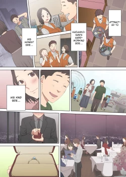 Page 82 of "Otto no Buka ni Ikasarechau..." Aragaezu Kanjite Shimau Furinzuma | "My Husband's Subordinate is Going to Make Me Cum..." An Adulterous Wife Who Can't Resist the Pleasure Chapter 1-3