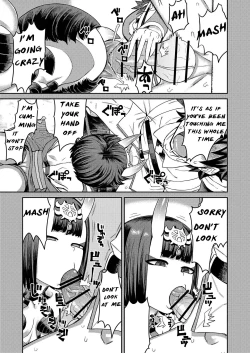 Page 21 of Oni ni Makeru Kouhai o Uragiru | Losing to the Demon and Betraying my Kouhai