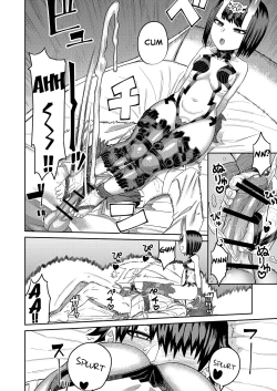 Page 26 of Oni ni Makeru Kouhai o Uragiru | Losing to the Demon and Betraying my Kouhai