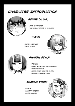 Page 2 of Oni ni Makeru Kouhai o Uragiru | Losing to the Demon and Betraying my Kouhai