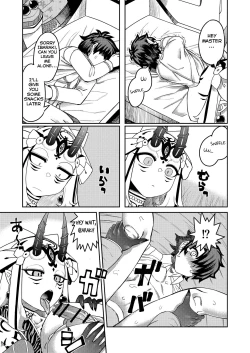 Page 43 of Oni ni Makeru Kouhai o Uragiru | Losing to the Demon and Betraying my Kouhai