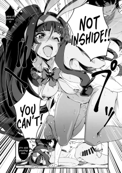 Page 16 of Nitocris ni Fukei na Koto o suru Hon | A Book About Disrespecting Nitocris