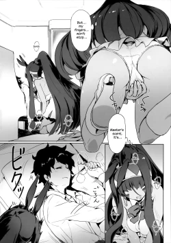 Page 5 of Nitocris ni Fukei na Koto o suru Hon | A Book About Disrespecting Nitocris