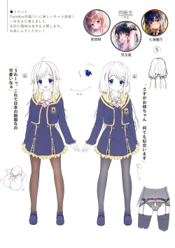 Page 11 of AutumnColors