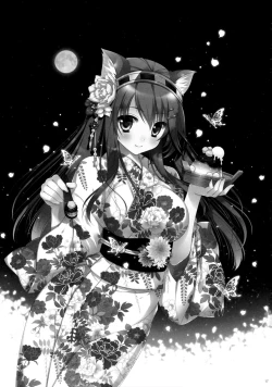 Page 16 of Ware, Haruna to Ofuro ni Totsunyuu su!!  | Plunging into the Bath with Haruna