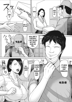 Page 4 of Sokukan Delivery