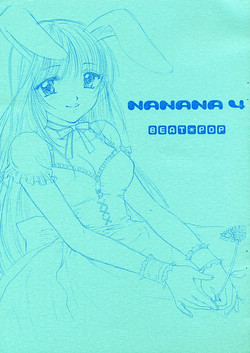Download NANANA 4