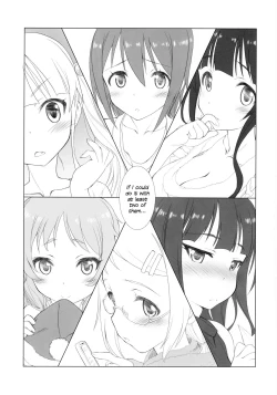 Page 3 of Uratore sEX