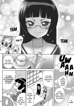 Page 10 of Koisuru Uchuu Kaizoku Musumekan no Himegoto henYuri Secret of Lamp Cafe